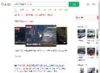劳斯莱斯婚车与五菱碰撞_360搜索