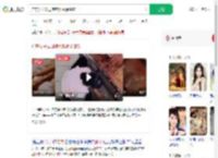 广东女子发现猪肉摊贩涂硼砂_360搜索