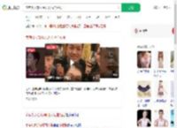 家有儿女部分原班人马拍短剧_360搜索