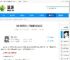 杖剑传说双仙人掌贤者通关方法分享 - 逗游网