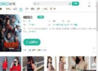 陌路狂刀-更新更全更受欢迎的影视网站-在线观看