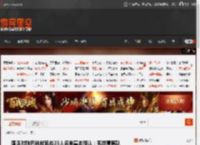 国足对阵巴林收官战23人名单基本确认：韦世豪离队 _ 游民星空 GamerSky.com