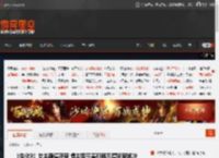 《生化9》女主颜值获赞 博主带节奏称其丑遭玩家猛冲 _ 游民星空 GamerSky.com