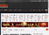 《街头霸王6》韩蛛俐新皮肤曝光！性感辣妹变温柔女神？ _ 游民星空 GamerSky.com