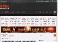 吉利杨学良怒批某些企业不自律：呼吁内卷发动者改邪归正 _ 游民星空 GamerSky.com