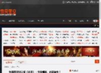 外媒怒喷NS2版《杀手》：性能糟糕、内容缺失！ _ 游民星空 GamerSky.com