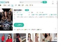 速度与激情10-更新更全更受欢迎的影视网站-在线观看