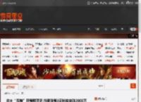 北大“韦神”开号即顶流 抖音账号3天粉丝突破2000万 _ 游民星空 GamerSky.com
