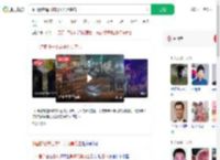 中国游客遭日本男子刀具袭击_360搜索