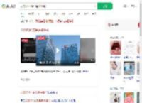 发烧37.9℃请假遭HR辱骂_360搜索