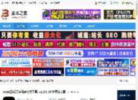 oopz电脑版下载 oopz(游戏玩家语音交友工具) v1.2.8.10 免费安装版 下载-脚本之家