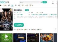 速度与激情10-更新更全更受欢迎的影视网站-在线观看