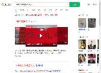 一烤鸭店陪考停业告示火了_360搜索