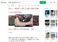 超凡老爸易拉罐复刻故宫凤冠_360搜索
