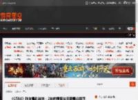 《GTA6》陈年爆料被挖：2年前情报与近期爆料相符 _ 游民星空 GamerSky.com