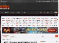 跳票了!《塞尔达传说》电影官宣延期至2027年5月7日 _ 游民星空 GamerSky.com