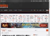 周鸿祎晒与Labubu合影：很可爱 你们为什么喜欢它？ _ 游民星空 GamerSky.com