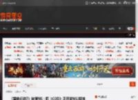 《黑色行动7》缺席NS：曝《COD》正开发NS2版本 _ 游民星空 GamerSky.com