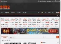 小米推出米家前开盖旅行箱：18英寸 众筹价369元 _ 游民星空 GamerSky.com