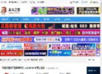 网校直播课堂工具下载 学而思网校直播课堂软件 v10.06.00 免费安装版 下载-脚本之家