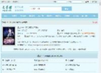重生1991：开局迎娶绝美班长最新章节,重生1991：开局迎娶绝美班长无弹窗 - 文学馆