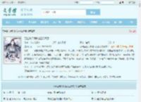 万倍返还,我收徒百无禁忌最新章节,万倍返还,我收徒百无禁忌无弹窗 - 文学馆
