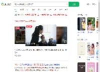 19岁女孩跟着男友离家出走_360搜索