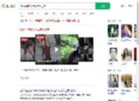 校长举牌劈叉给高考生送考_360搜索