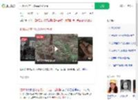 把85万扔在了坟头草丛垃圾桶_360搜索