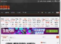 《哈利波特》剧版姨父母演员确认 年龄差别巨大 _ 游民星空 GamerSky.com