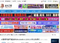 All网站图片下载器下载 All网站图片批量下载器AllPicDownloader v3.25.05.28 中文安装免费版 下载-脚本之家