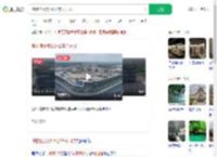博物馆投资3.5亿2年不开放_360搜索