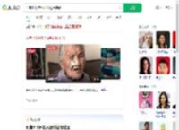 河南115岁老人没吃过保健品_360搜索