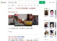 95后为求死砍死邻居_360搜索
