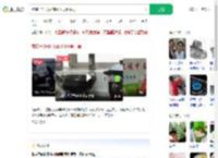 煮粽子没开抽油烟机夫妻中毒_360搜索