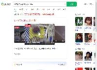 试衣服店员提醒发现5斤肿瘤_360搜索