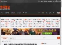 电影《东极岛》发布定档预告 官宣8月8日全国上映 _ 游民星空 GamerSky.com