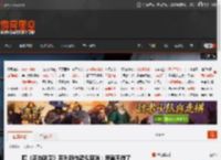 曝《正当防卫》系列新作疑似取消：早就不做了 _ 游民星空 GamerSky.com