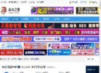 夸克电脑版下载 夸克浏览器PC电脑版 v4.1.2.384 官方正式安装版 下载-脚本之家