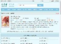 原神：开局捡到一只猫全文免费阅读,原神：开局捡到一只猫完整版 - 文学馆