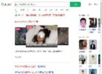 遭男子水枪攻击失明女孩发声_360搜索