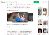 男子毒杀年幼子女后自杀未遂_360搜索