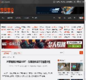 JK罗琳再次炮轰LGBT：生理男永远不可能是女性 _ 游民星空 GamerSky.com