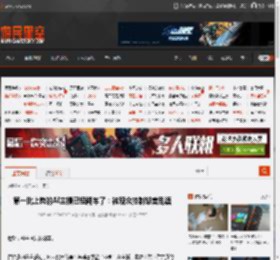 第一批上岗的AI主播已经翻车了：被观众控制胡言乱语 _ 游民星空 GamerSky.com