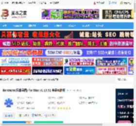 RemNote Mac版下载 RemNote(思维导图) for Mac v1.19.51 苹果电脑版 下载-脚本之家