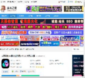 美图云修pro版下载 美图云修pro版(智能修图) v7.1.1 免费安装版 下载-脚本之家