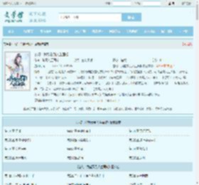玄幻：我能看到人生面板最新章节,玄幻：我能看到人生面板无弹窗 - 文学馆