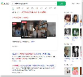 女子想转变事业运被骗60万_360搜索