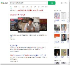 安徽35岁网红考生四战高考_360搜索