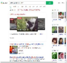 八旬老人落水被82岁邻居拽住_360搜索